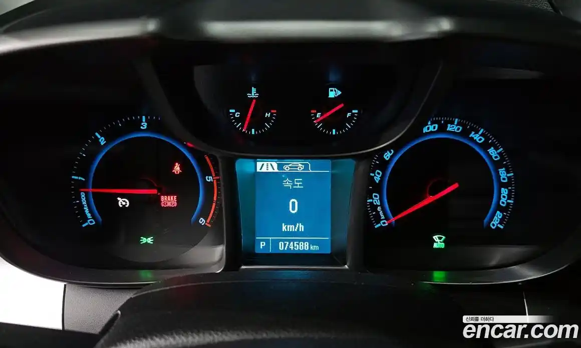 Chevrolet Orlando 2015 2.0 гидро в Москве № 1614134, фото 10