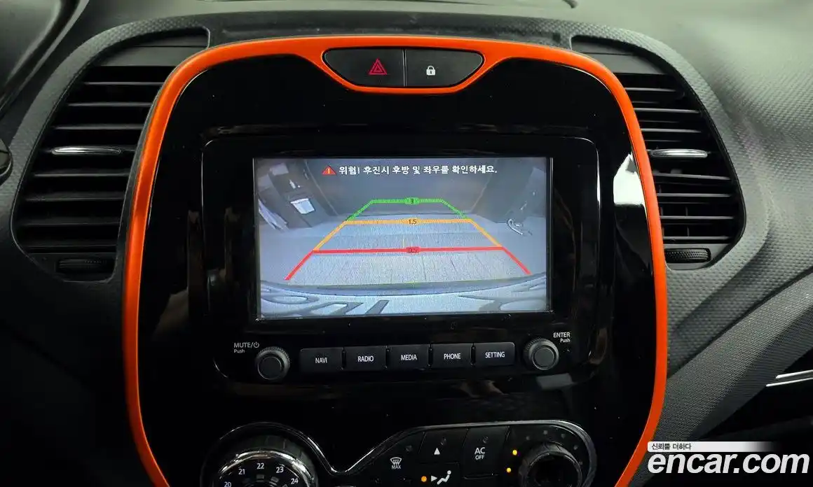 Renault QM3 2015 1.5 гидро в Москве № 1615623, фото 20