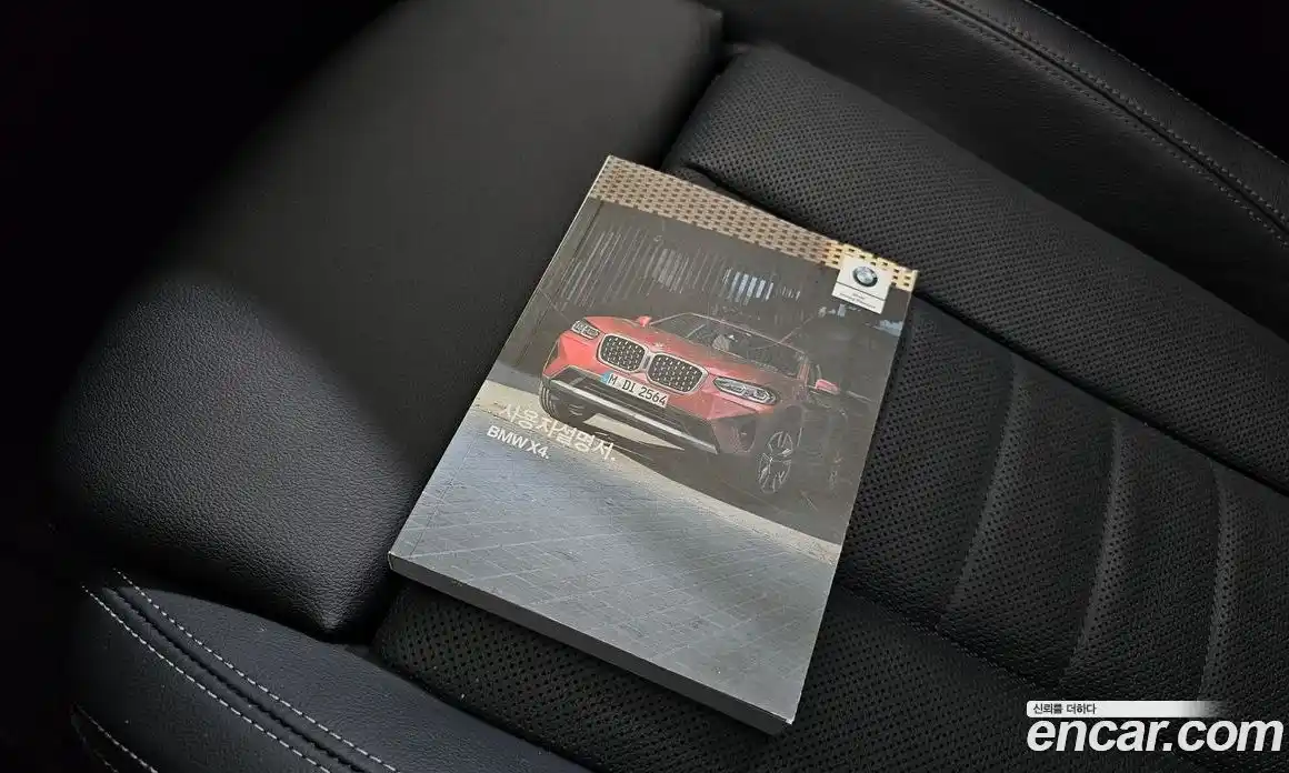 BMW X4 2022 2.0 гидро в Москве № 1616251, фото 35