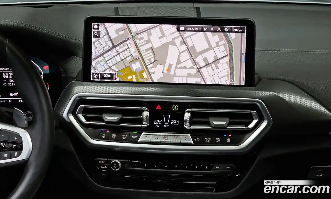 BMW X4 2024 2.0 гидро в Москве № 1616260, фото 20