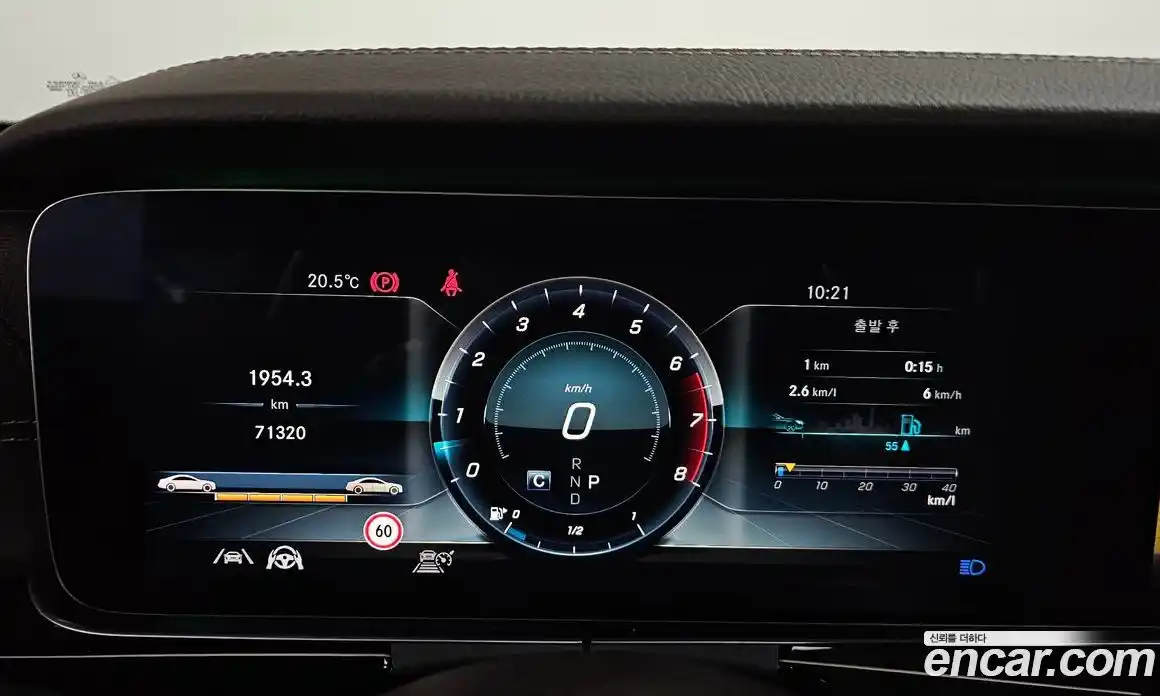 Mercedes-Benz E-Class 2020 3.0 гидро в Москве № 1617260, фото 11