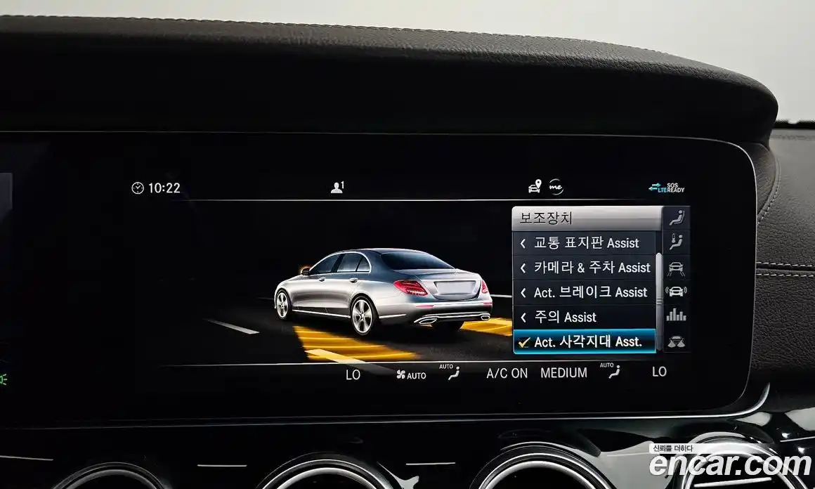 Mercedes-Benz E-Class 2020 3.0 гидро в Москве № 1617260, фото 21