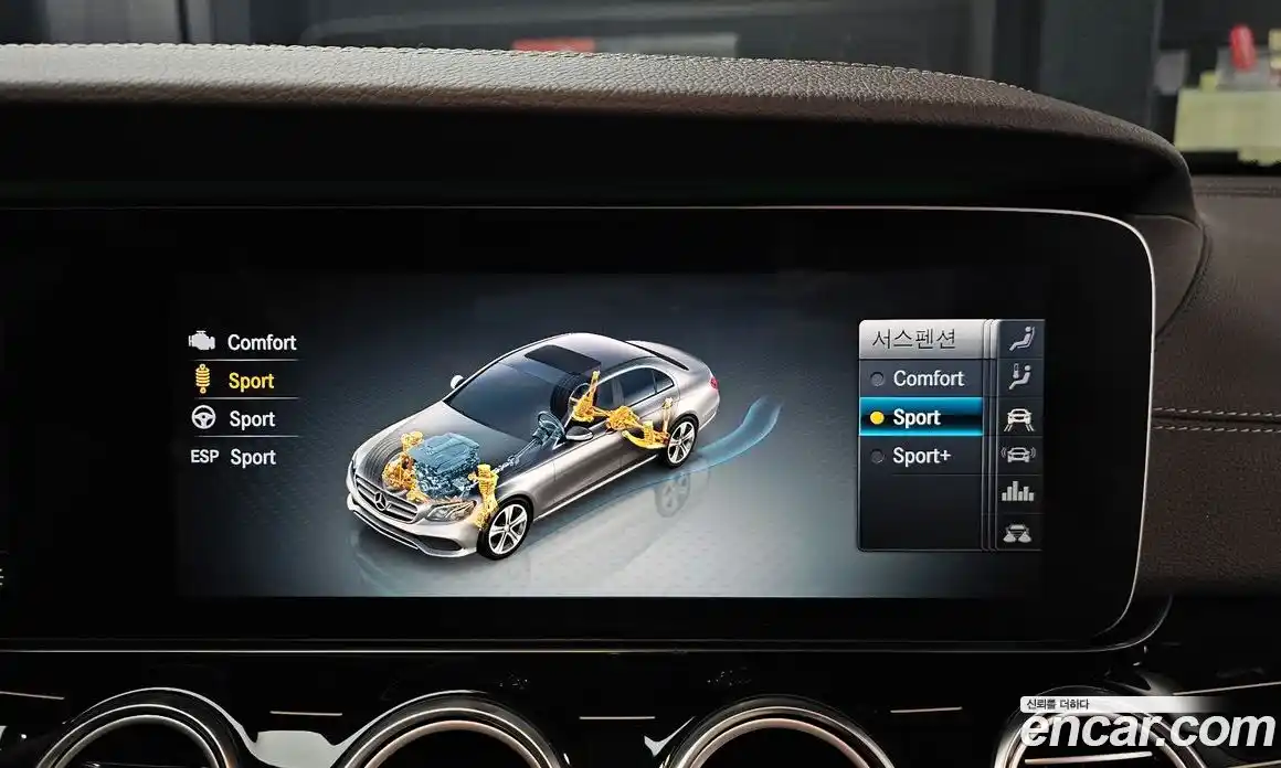 Mercedes-Benz E-Class 2020 3.0 гидро в Москве № 1617260, фото 22