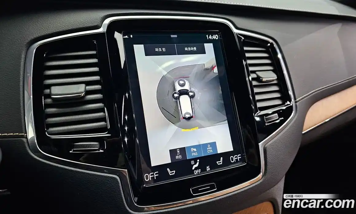 Volvo XC90 2019 2.0 гидро в Москве № 1618678, фото 20