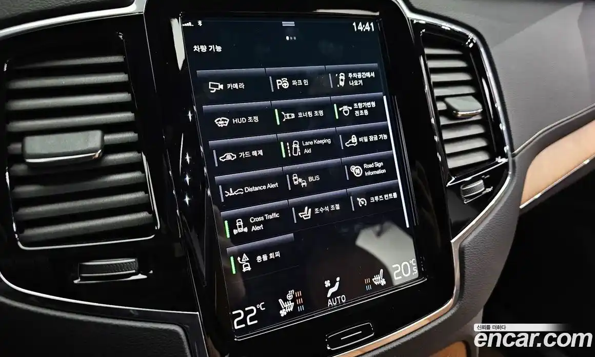 Volvo XC90 2019 2.0 гидро в Москве № 1618678, фото 25