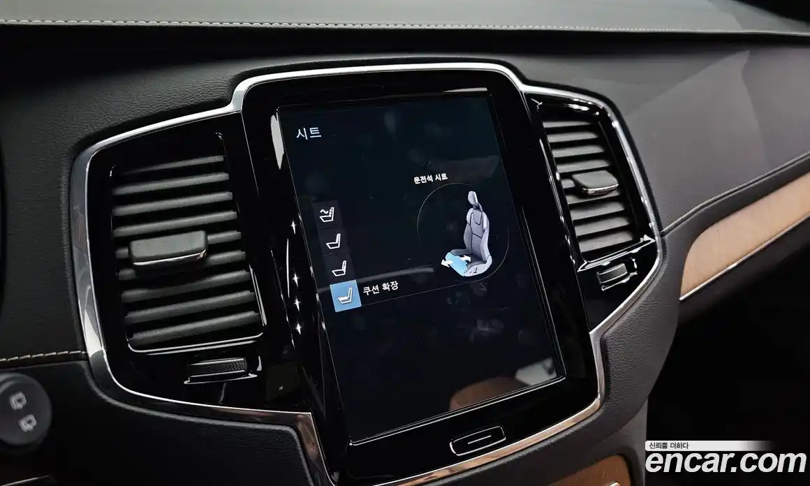 Volvo XC90 2019 2.0 гидро в Москве № 1618678, фото 30