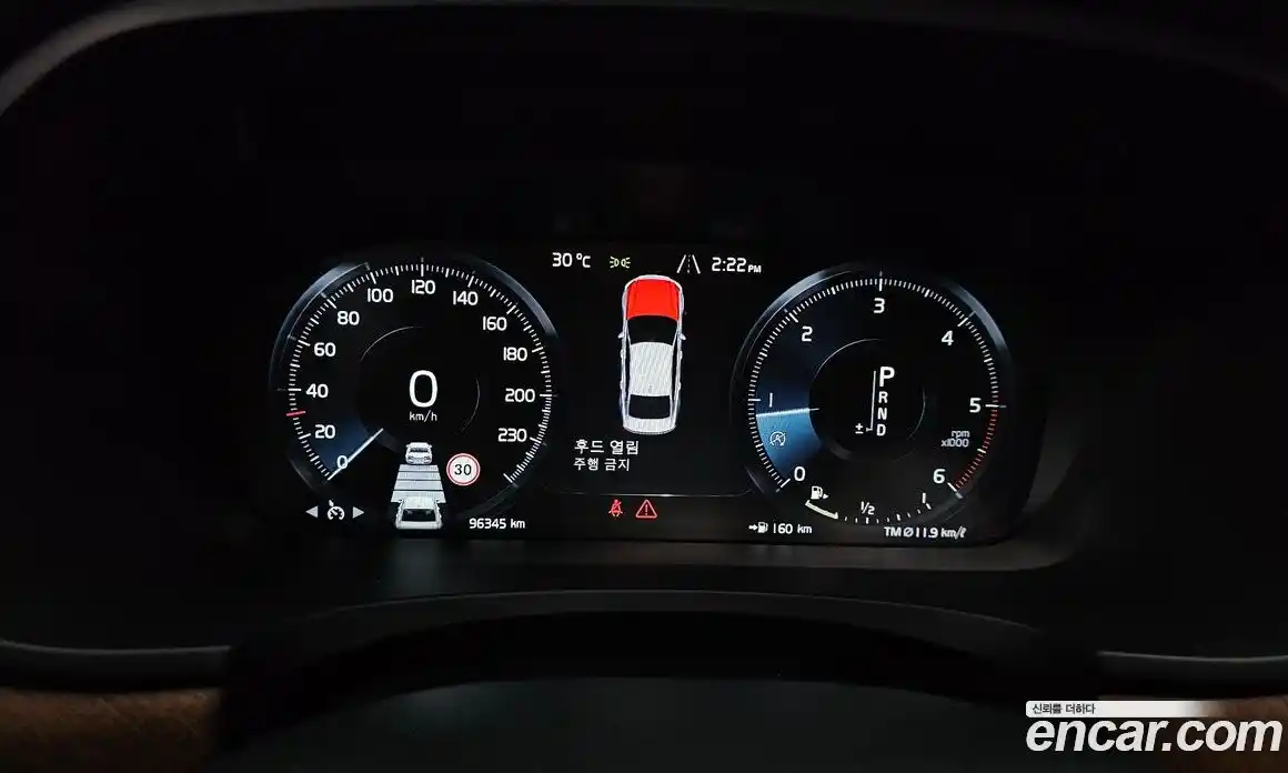Volvo S90 2019 2.0 гидро в Москве № 1618695, фото 11
