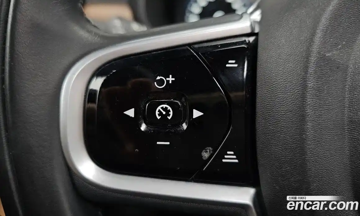 Volvo S90 2019 2.0 гидро в Москве № 1618695, фото 23