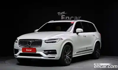Volvo XC90, 2020