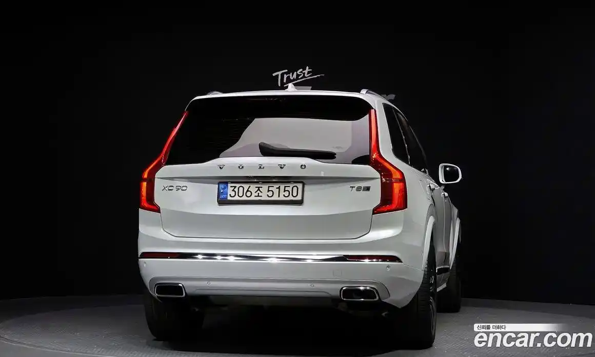 Volvo XC90 2020 2.0 гидро в Москве № 1618705, фото 4