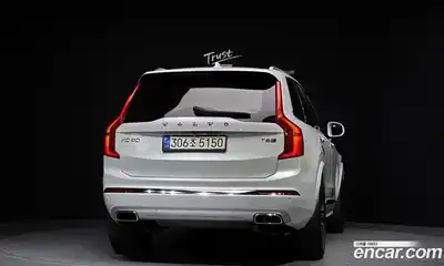 Volvo XC90 2020 2.0 гидро в Москве № 1618705, миниатюра 4