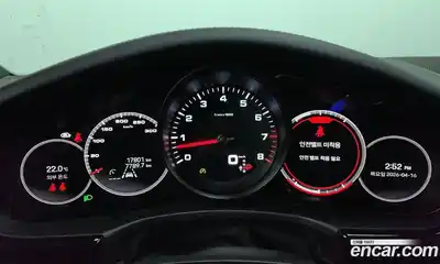 Porsche Panamera 2023 2.9 гидро в Москве № 1618906, миниатюра 11