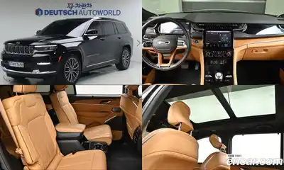 Jeep Cherokee, 2022