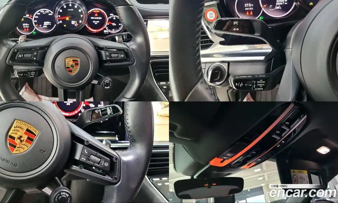 Porsche Panamera 2022 2.9 гидро в Москве № 165868, фото 13