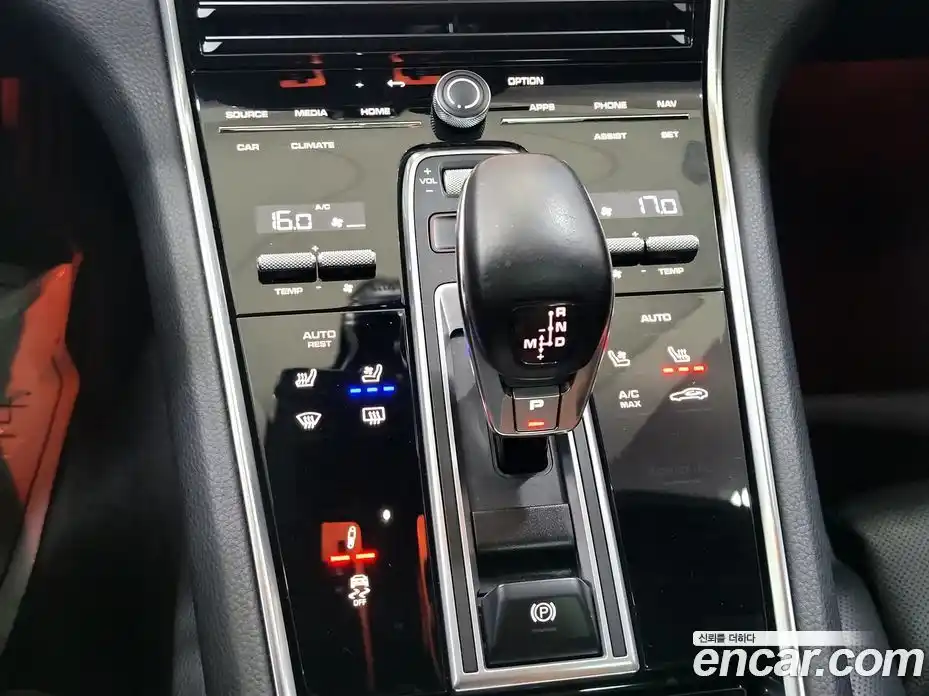 Porsche Panamera 2022 2.9 гидро в Москве № 165868, фото 16