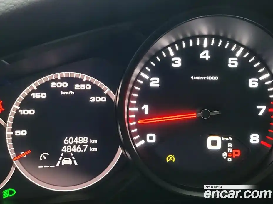 Porsche Panamera 2022 2.9 гидро в Москве № 165868, фото 8