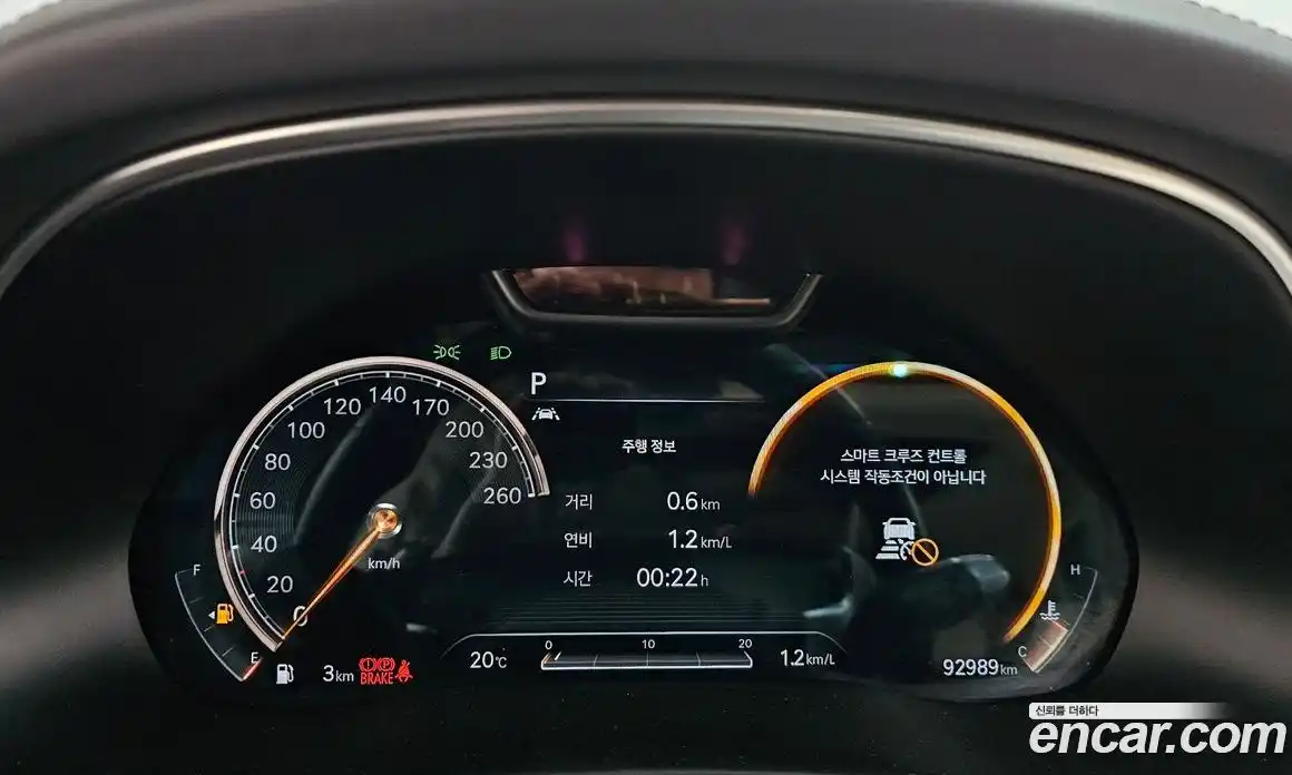 Genesis GV80 2020 3.0 гидро в Москве № 1685535, фото 27