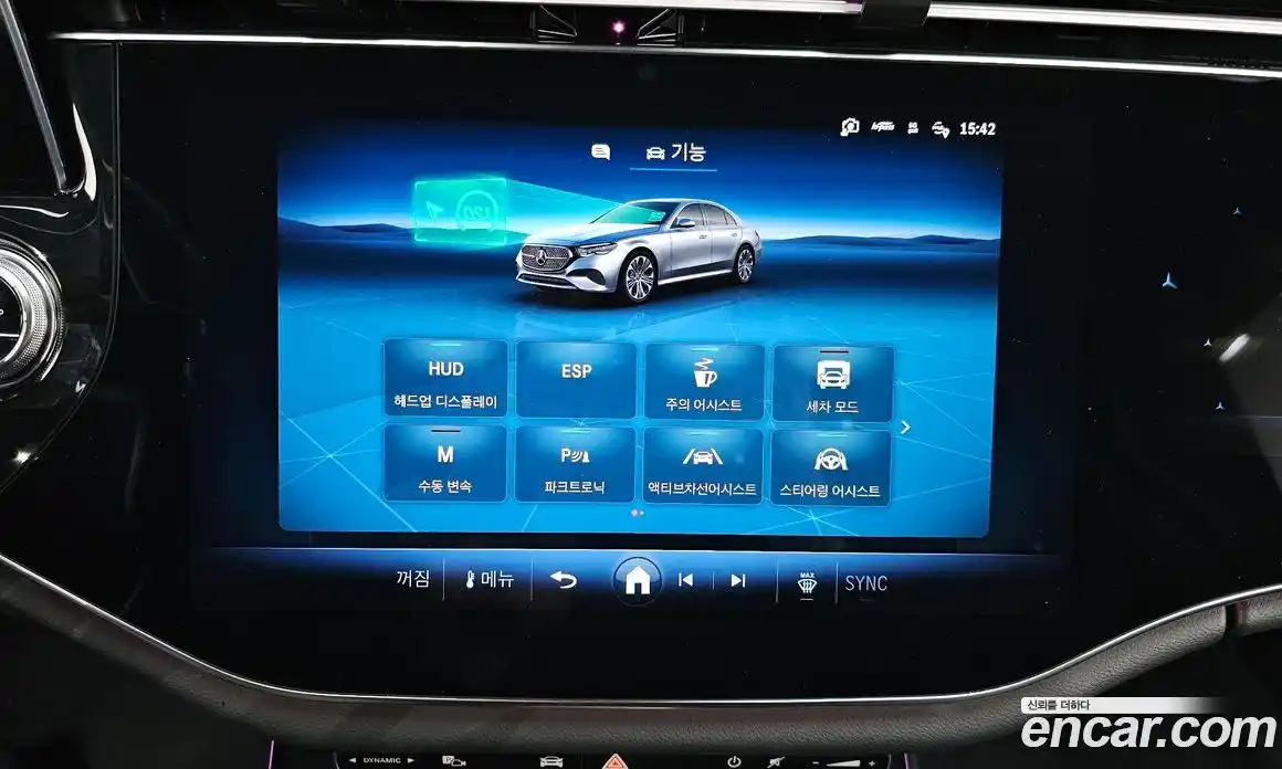 Mercedes-Benz E-Class 2024 2.0 гидро в Москве № 1690078, фото 21