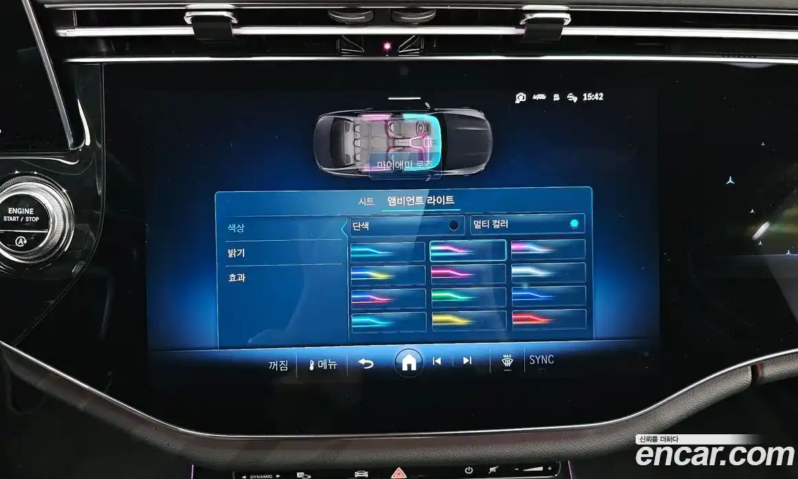 Mercedes-Benz E-Class 2024 2.0 гидро в Москве № 1690078, фото 28