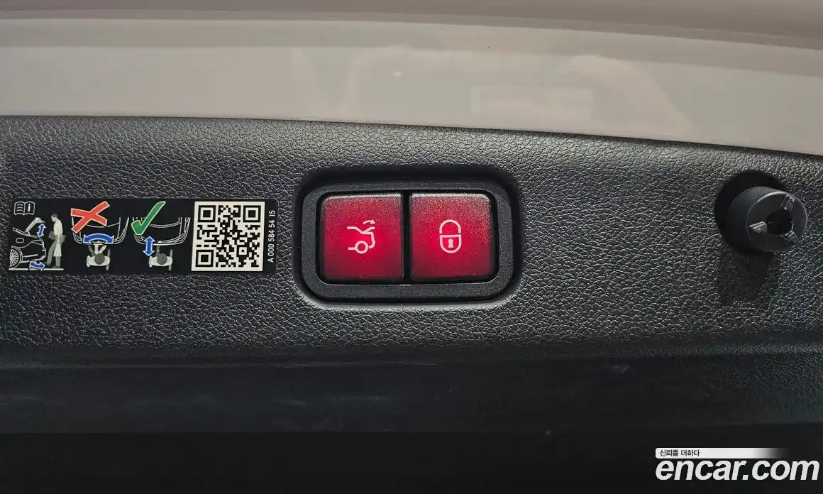 Mercedes-Benz E-Class 2024 2.0 гидро в Москве № 1690078, фото 32