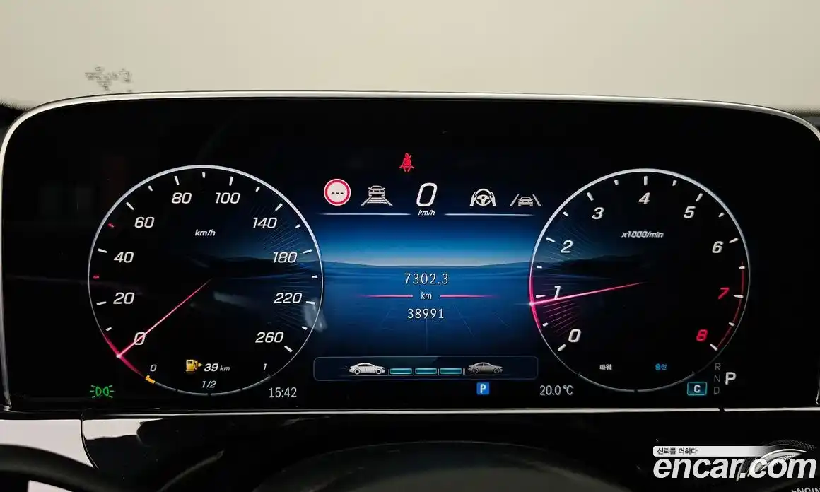 Mercedes-Benz E-Class 2024 2.0 гидро в Москве № 1690078, фото 10