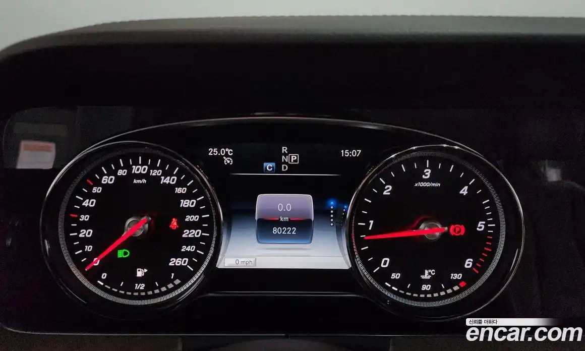 Mercedes-Benz E-Class 2019 1.9 гидро в Москве № 1690568, фото 11