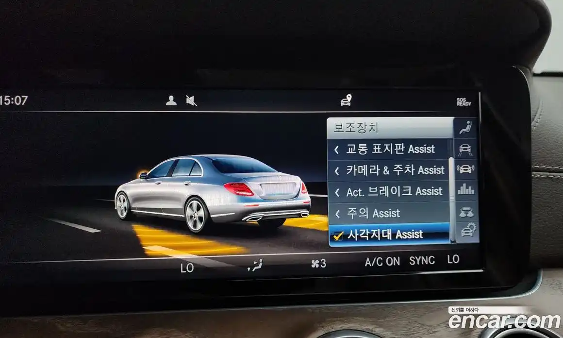 Mercedes-Benz E-Class 2019 1.9 гидро в Москве № 1690568, фото 21
