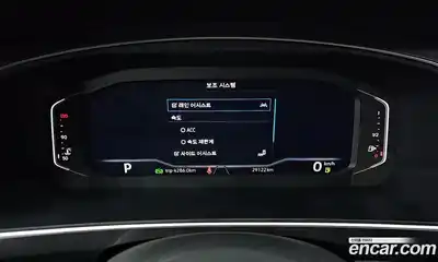 Volkswagen Tiguan 2023 2.0 гидро в Москве № 1693121, миниатюра 11
