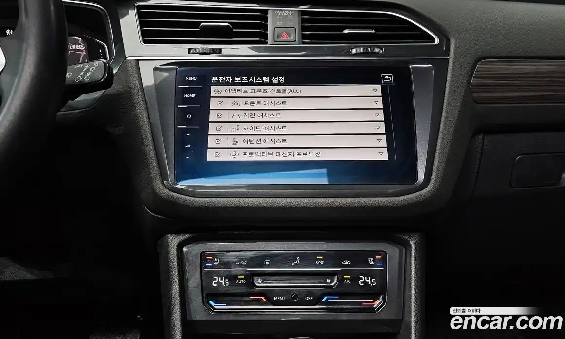 Volkswagen Tiguan 2023 2.0 гидро в Москве № 1693121, фото 24