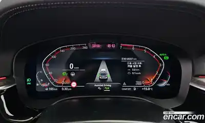 BMW 5-Series 2022 2.0 гидро в Москве № 1758386, миниатюра 11