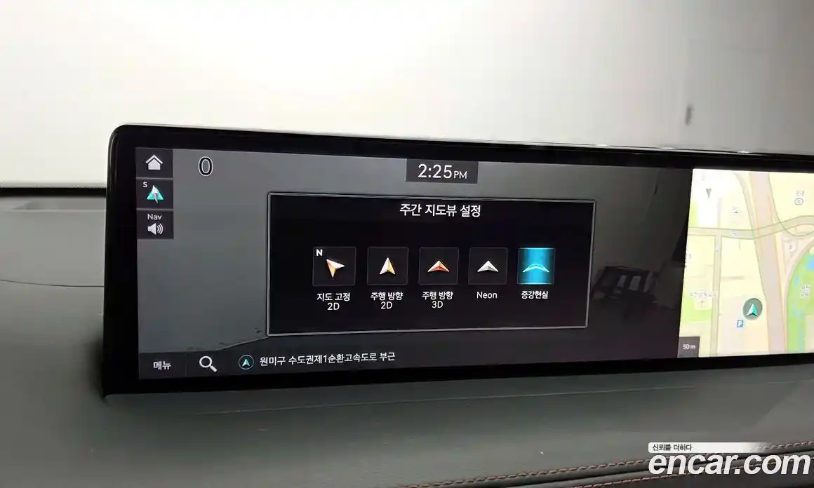 Genesis GV70 2023 2.5 гидро в Москве, фото 31