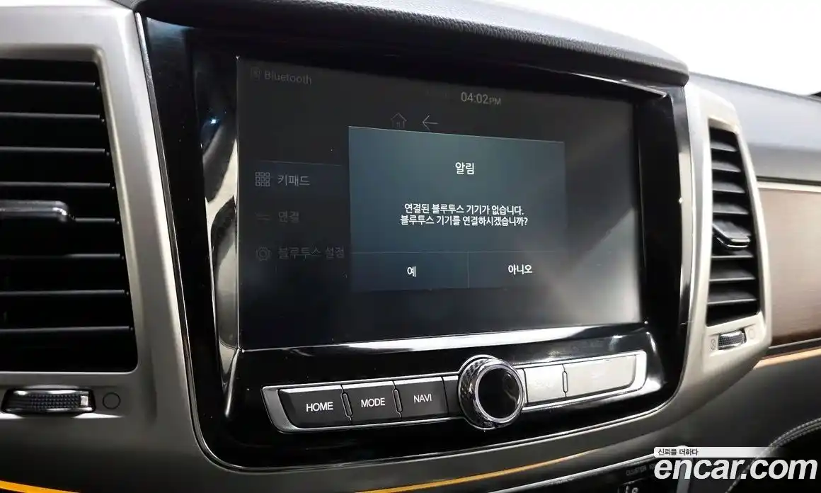 SsangYong Rexton 2017 2.2 гидро в Москве № 1759289, фото 22