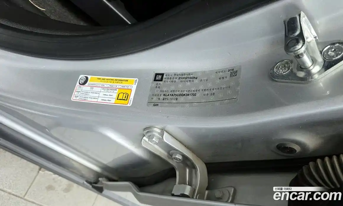 Chevrolet Orlando 2016 1.6 гидро в Москве № 1760536, фото 29