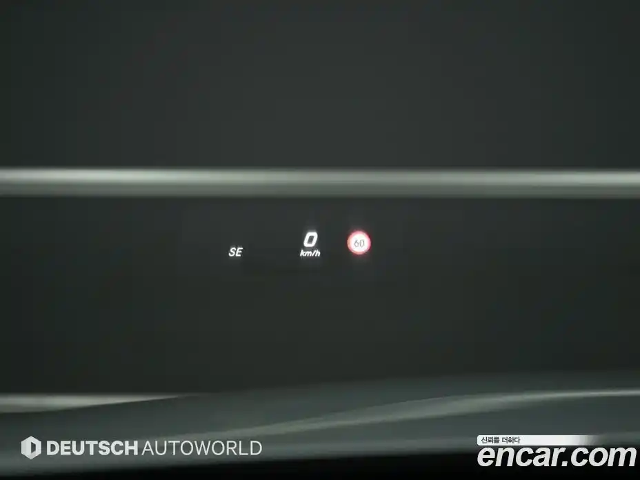 Mercedes-Benz E-Class 2017 3.0 гидро в Москве № 1762657, фото 17