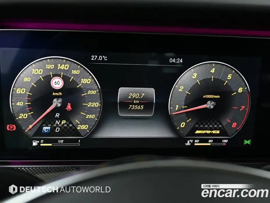 Mercedes-Benz E-Class 2017 3.0 гидро в Москве № 1762657, фото 9