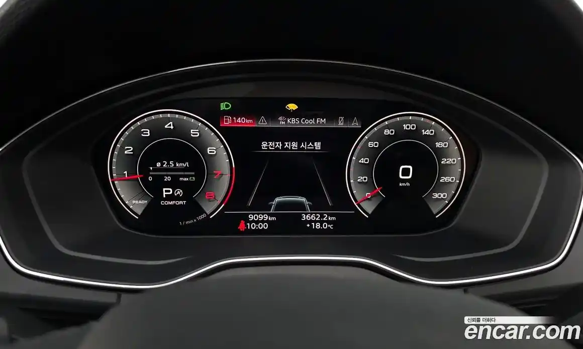 Audi Q5 2024 2.0 гидро в Москве № 1762892, фото 11