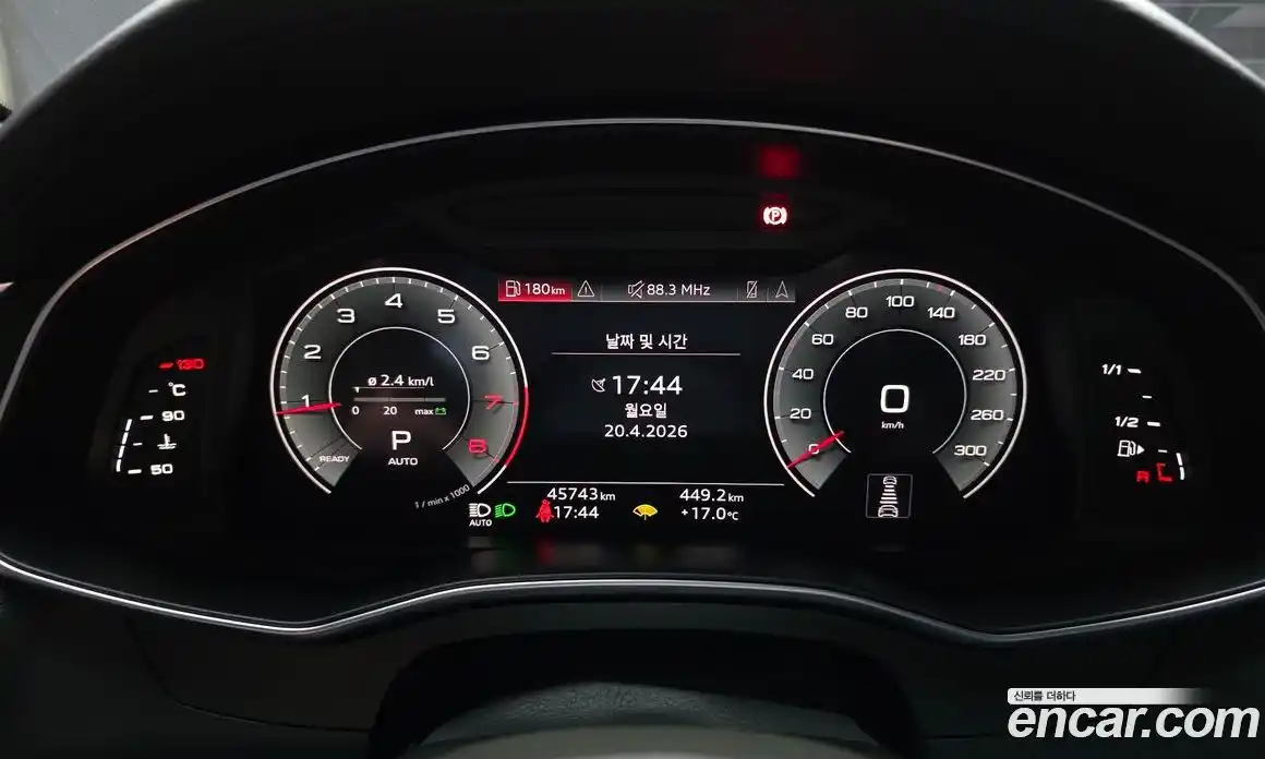 Audi A6 2023 2.0 гидро в Москве № 1763003, фото 11