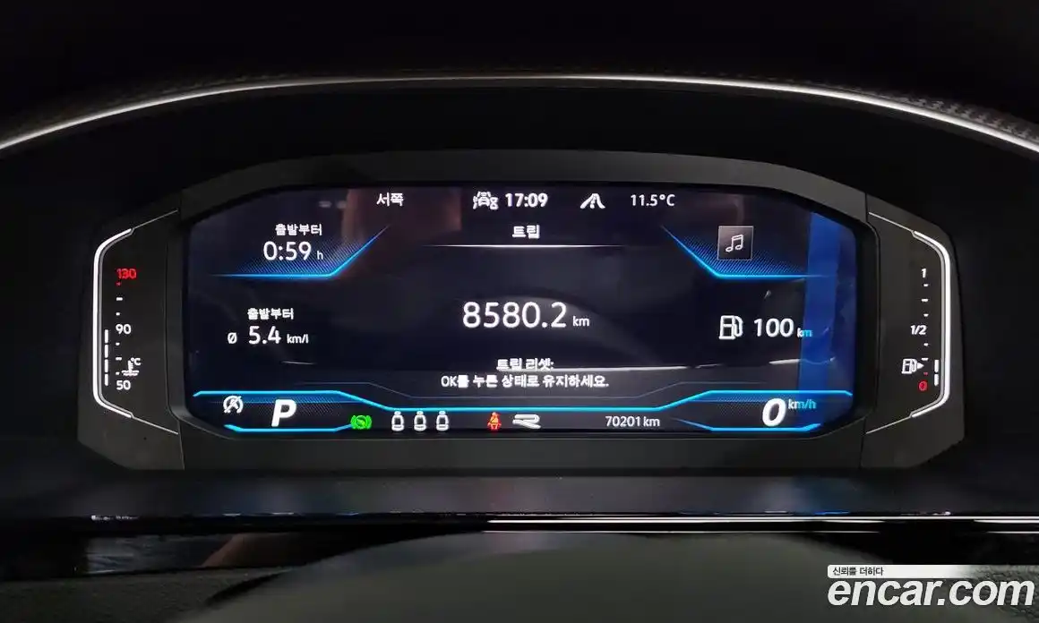 Volkswagen Arteon 2022 2.0 гидро в Москве № 1765123, фото 11