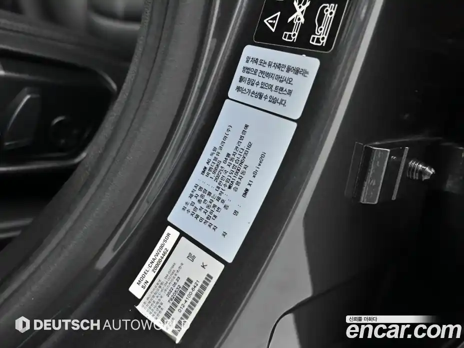 BMW X1 2022 2.0 гидро в Москве № 1830344, фото 20
