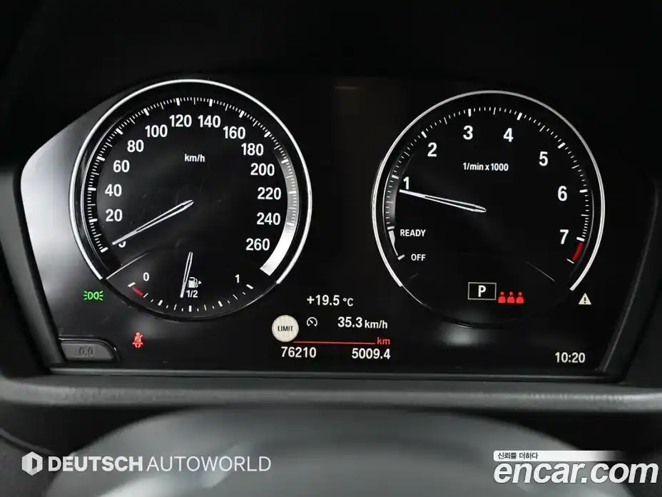 BMW X1 2022 2.0 гидро в Москве № 1830344, фото 8