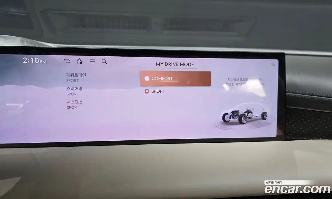 Genesis G80 2024 2.5 гидро в Москве № 1832229, фото 32