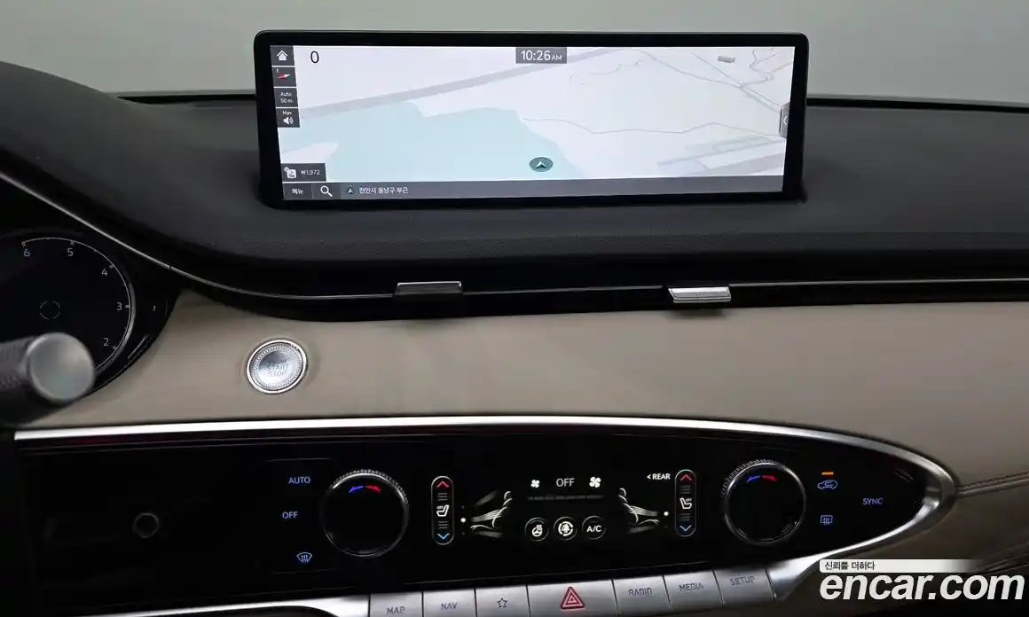 Genesis GV70 2021 2.2 гидро в Москве № 1832502, фото 22
