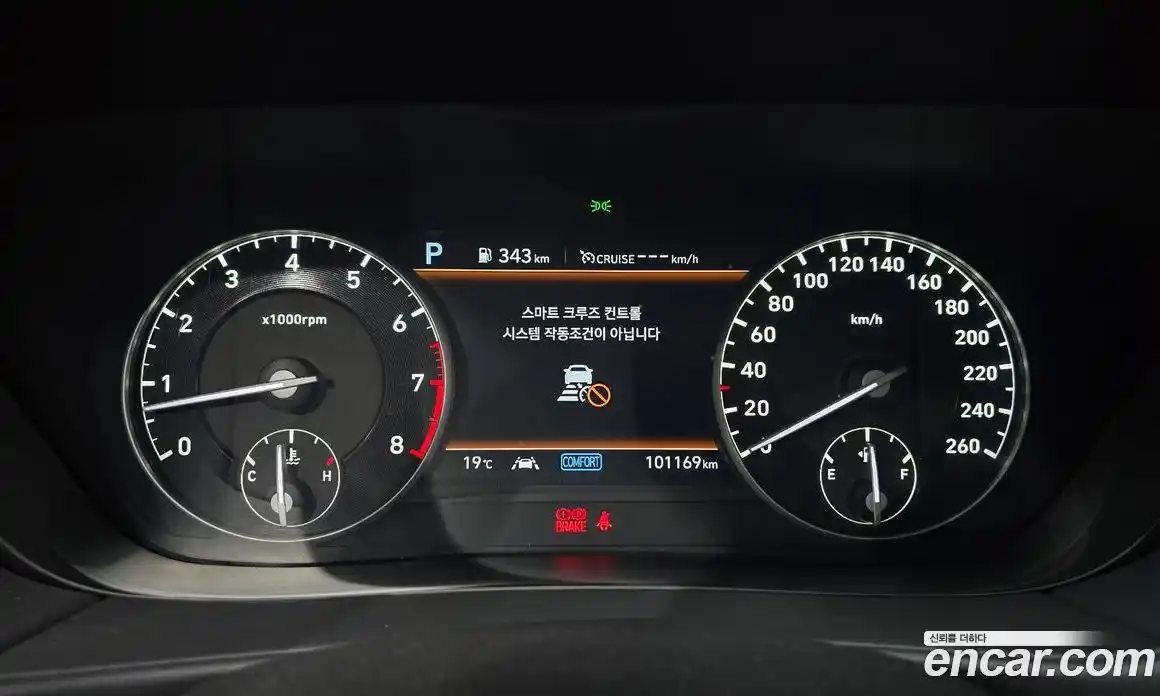Genesis G90 2019 3.8 гидро в Москве № 1832576, фото 8