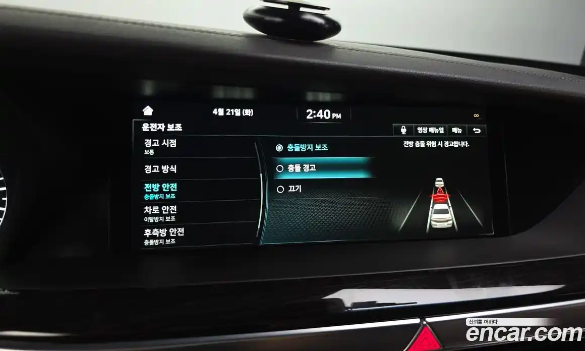 Genesis G90 2019 3.8 гидро в Москве № 1832577, фото 27