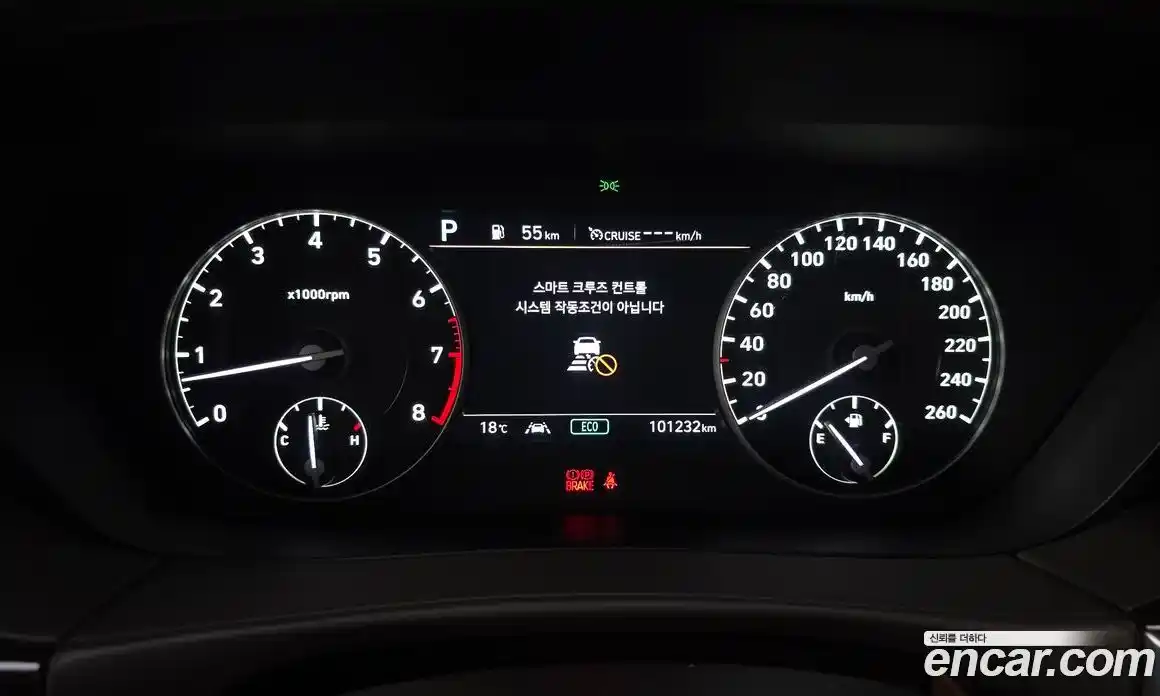 Genesis G90 2019 3.8 гидро в Москве № 1832577, фото 30