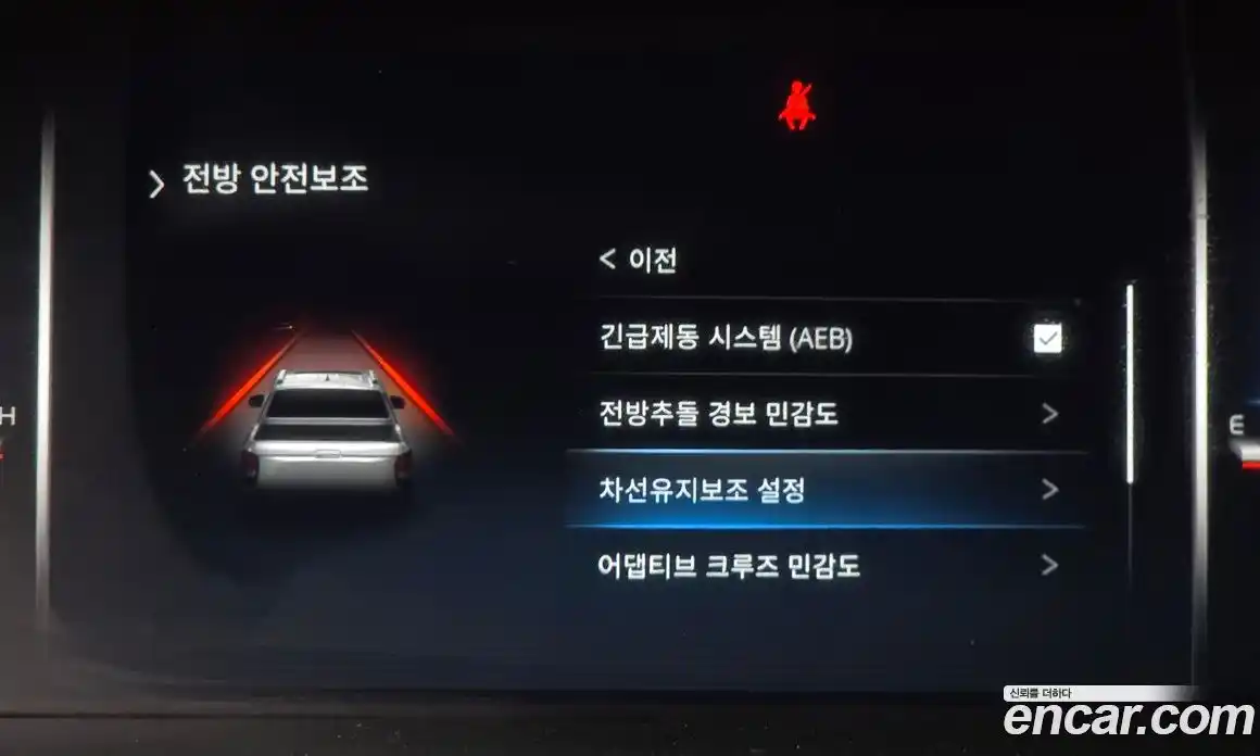 SsangYong Rexton 2023 2.2 гидро в Москве № 1832629, фото 22