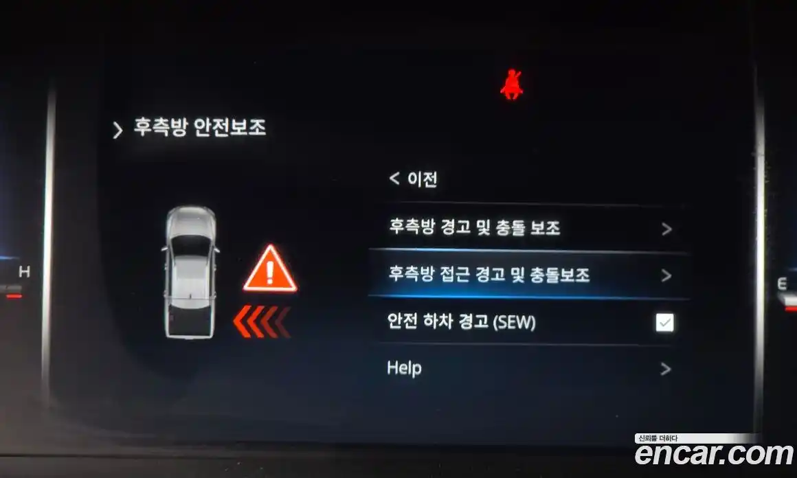 SsangYong Rexton 2023 2.2 гидро в Москве № 1832629, фото 33
