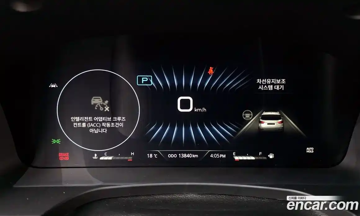 SsangYong Rexton 2024 2.2 гидро в Москве № 1832638, фото 11