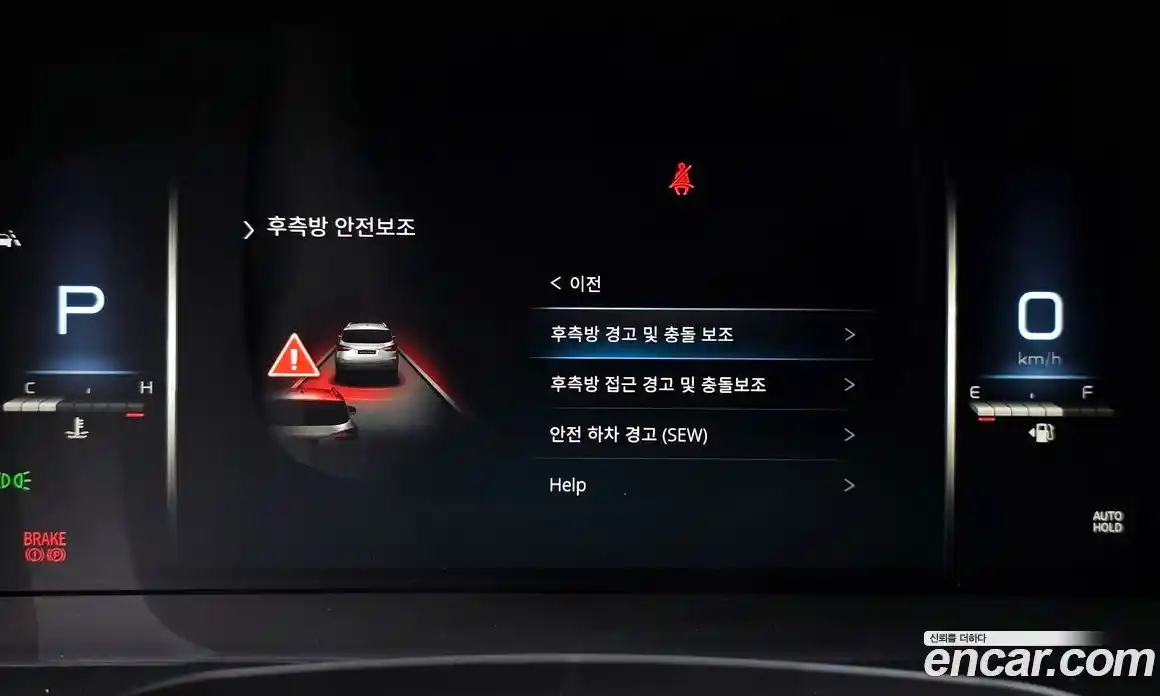 SsangYong Rexton 2024 2.2 гидро в Москве № 1832638, фото 22