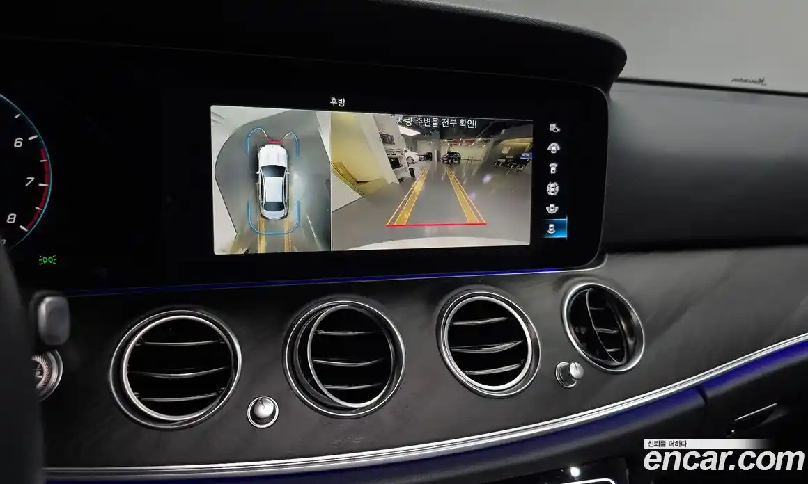 Mercedes-Benz E-Class 2022 2.0 гидро в Москве № 1832785, фото 20